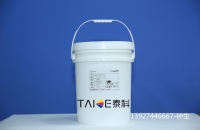 硫化剂C-24与双二五作用的区别?